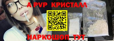 2c-b Аргун