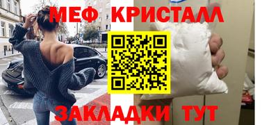 гашиш Апрелевка