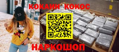 МДМА Балаково