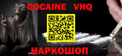 гашиш Апрелевка