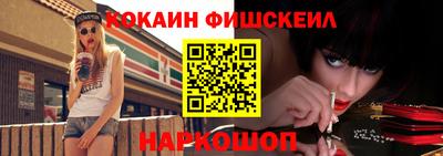 гашиш Апрелевка