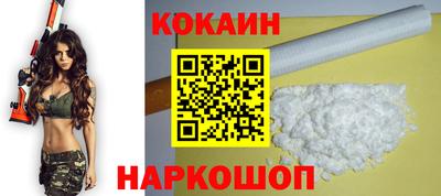 гашиш Апрелевка
