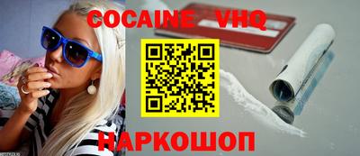 2c-b Аргун