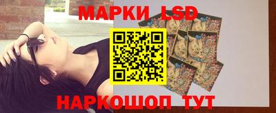 гашиш Апрелевка