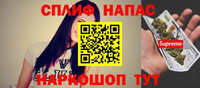 гашиш Апрелевка