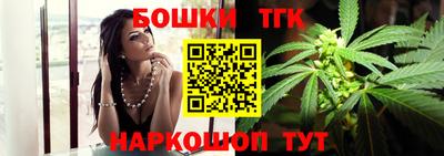 кокаин премиум Апшеронск