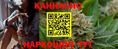 гашиш Апрелевка