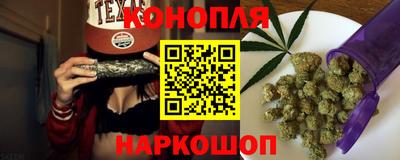 гашиш Апрелевка