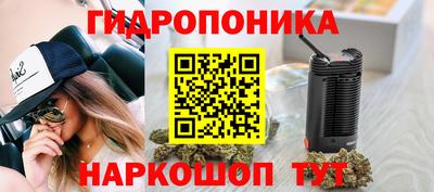 соль курить ск Балахна