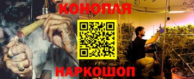 кокаин премиум Апшеронск
