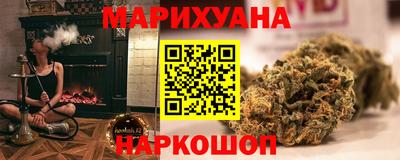 гашиш Апрелевка