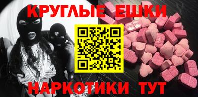 гашиш Апрелевка