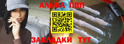 2c-b Аргун