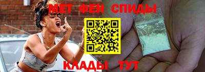 2c-b Аргун