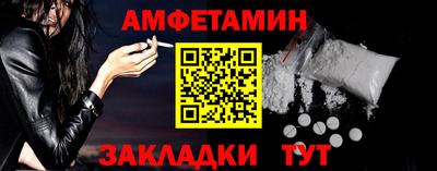 гашиш Апрелевка