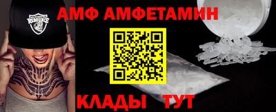 2c-b Аргун